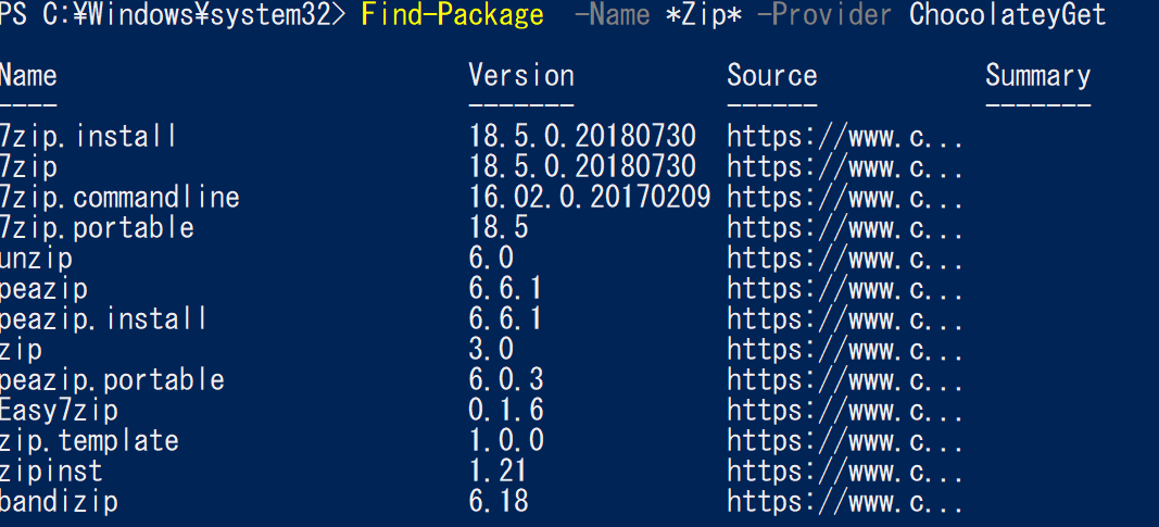 布団が俺を呼んでいる Packagemanagement に挑戦その２